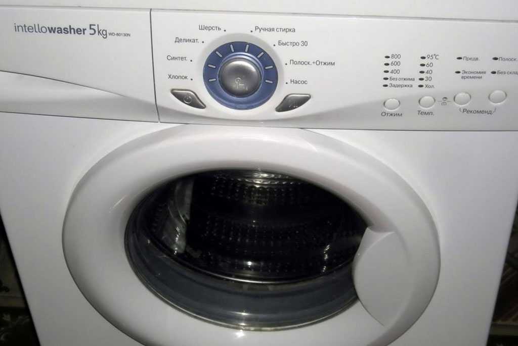 Не горят индикаторы стиральной машины Sinbo